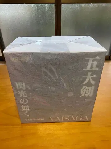 [ 미개봉 새상품 ] 센치넬 RIOBOT 바이서가