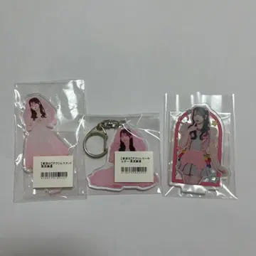 니지노 콘키스타도르 쿠리하라 마유 아크릴 스탠드 아크릴 키링