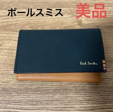 폴스미스 명함지갑 그린 남성용