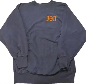 80s Champion Reverse Weave XX-Large