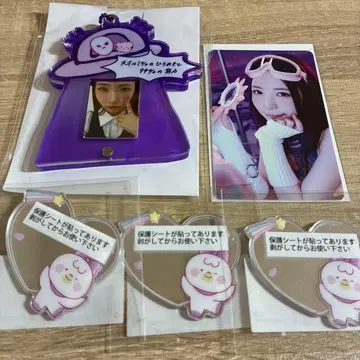 NiziU 마야 트레이딩 카드 거울 키링 세트