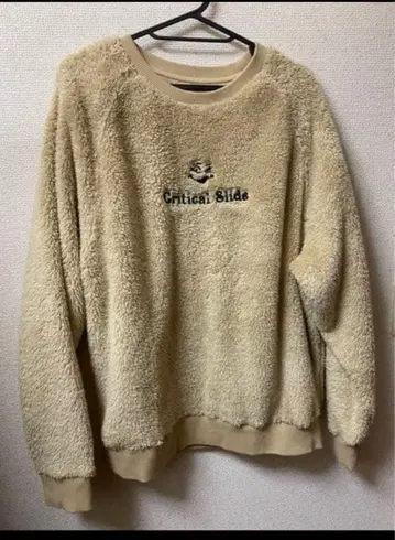 TCSS 보아 트레이닝복