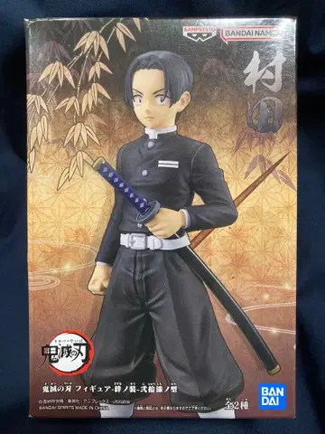 귀멸의 칼날 무라타 키즈나노소우 피규어
