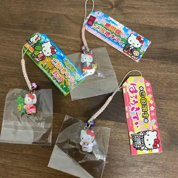 지역 한정 키티 [핑크] 끈 스트랩