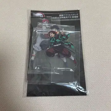 귀멸의 칼날 무한성편 격투 아크릴 스탠드 탄지로 기유 아카자