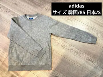 새상품급 adidas 아디다스 트레이닝복 그레이 오리지널