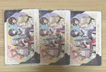 니이고 감사제 그리카 3장 세트