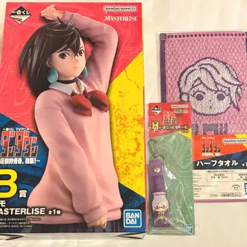 단다단 제일복권 3종 세트