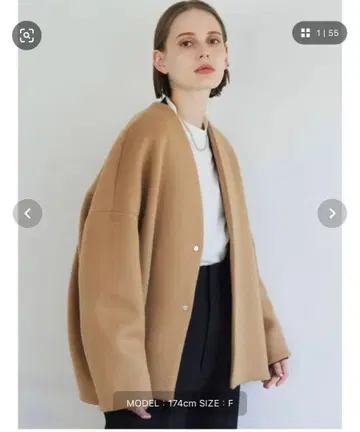 ELENDEEK 형태 숏 울 코트