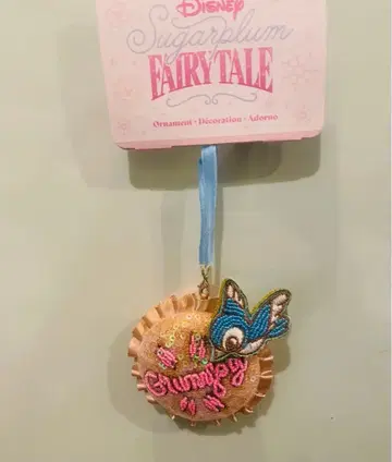 디즈니 스토어 크리스마스 오너먼트 파랑새 백설공주