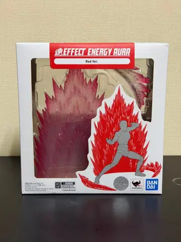 영혼 이펙트 에너지 아우라 레드 ver.