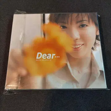 마요 오카모토 디어 - 오카모토 마요