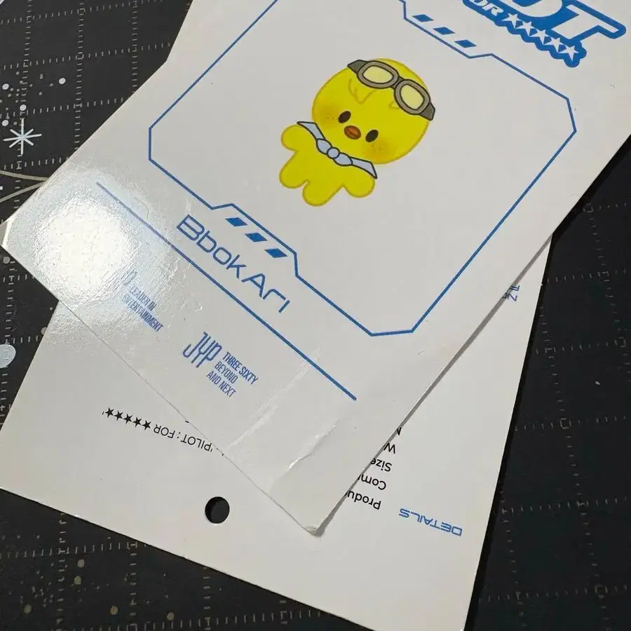 3번째 상품 이미지