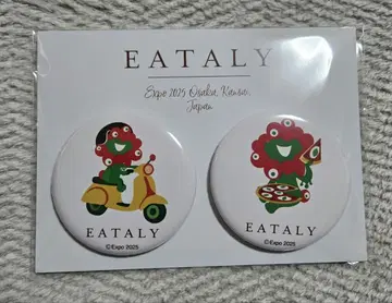 먀쿠먀쿠 이타리 마그넷 만박