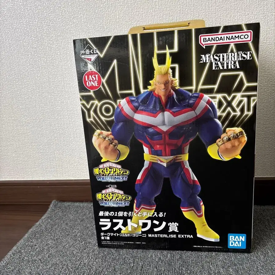 1번째 상품 이미지