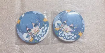 AMPTAK 치구사 군 캔뱃지