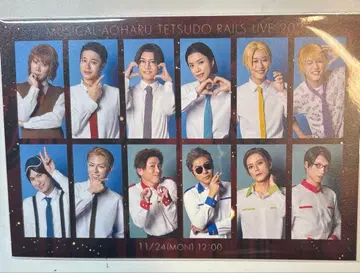 청춘 철도 철뮤 그린석 특전 엽서 지하철