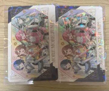 MORE MORE JUMP! 감사제 그리 2장 판매