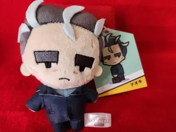 포켓몬 센터 마스코트 아오키 봉제 인형 포켓몬