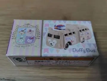 도쿄 디즈니 리조트 토미카 더피 버스 35주년