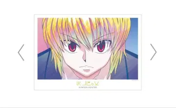 (미개봉) HUNTER x HUNTER 크라피카 Ani-Art A3