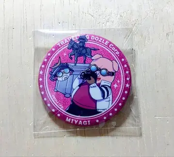 여행하는 도즈루샤 & 지역 특색 굿즈 미야기 캔 배지