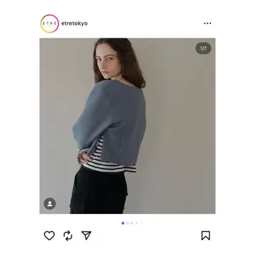 에트레토쿄 크롭 종이상자 상의