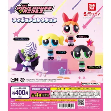 더 파워퍼프걸스 피규어 3개+1개 세트