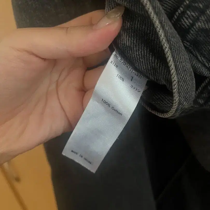 6번째 상품 이미지