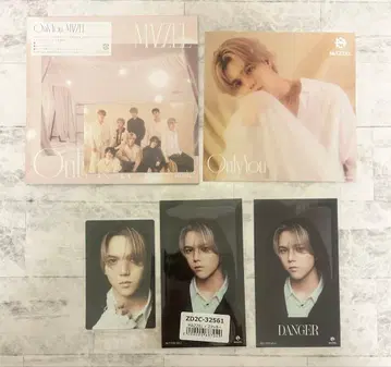 RAN 란 세트 Only You