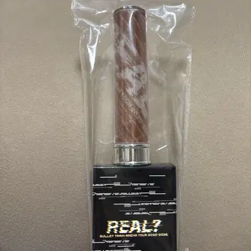 REAL? 마사히로 응원봉