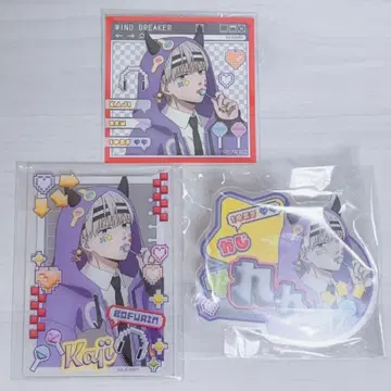 윈브레 AGF 데비데코 카지 렌