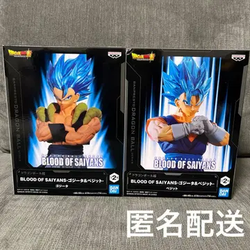 드래곤볼 초 피규어 오지터 베지트 BOS