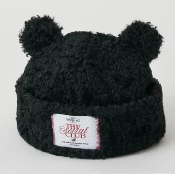 미개봉 새상품 다리치 테디베어 햇 블랙