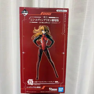 신 에반게리온 극장판 아스카 랑그레이 B상