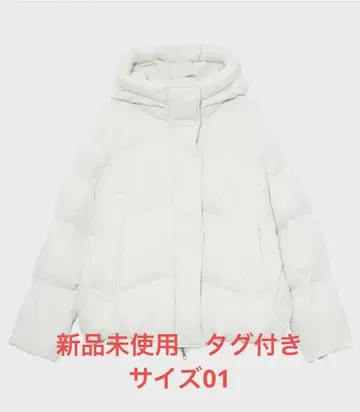 [ 미사용 새상품 ] 스터링 루어 파일 퍼 블루종