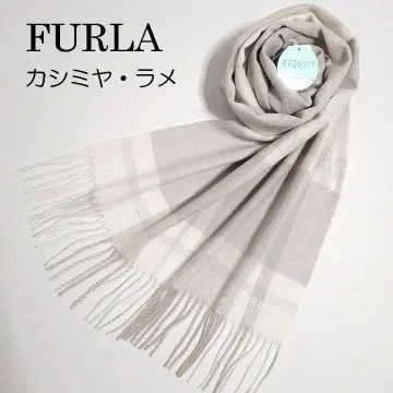 FURLA(훌라) 워셔블 캐시미어 스톨 머플러 화이트 브라운 라메