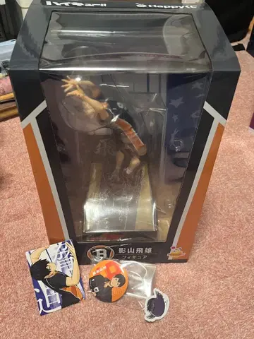 하이큐!! Happy 복권 B상 카게야마 토비오 피규어 덤 포함