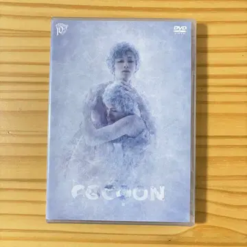 무대 [ Cocoon 달의 그림자 ] DVD