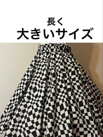 체크 패턴 체커 플랙 서큘러 스커트 전원 올디스 로큰롤