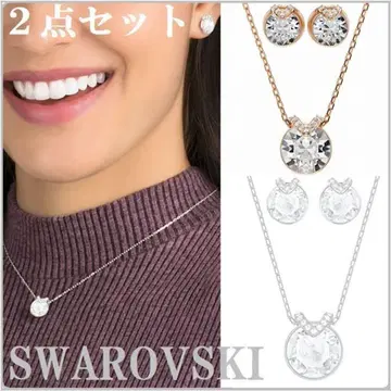 새상품 SWAROVSKI 스와로브스키 귀걸이 목걸이 2세트 박스 포함