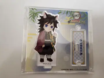 귀멸의 칼날 SD 캐릭터 아크릴 스탠드 난자타운 토미오카 기유