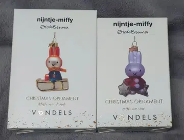 미피 유리 크리스마스 오너먼트 썰매 스타와 산타 2종 세트