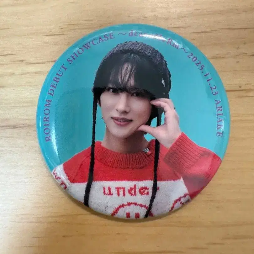 1번째 상품 이미지