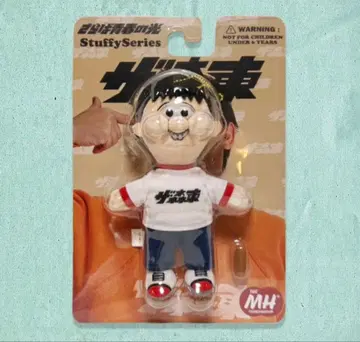 안녕, 파랑새의 빛 봉제 인형 모리타