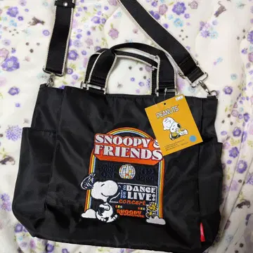 스누피 백 시마무라