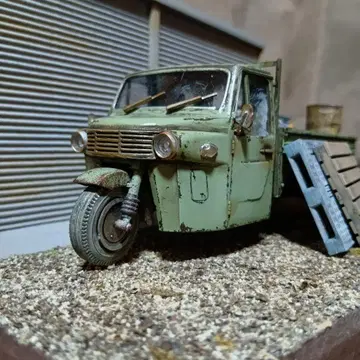 다이하츠 오토 삼륜 x 혼다 슈퍼 커브 1/32 완성품