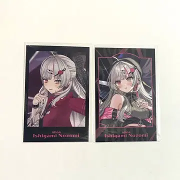 니지산지 이시가미 노조미 폴라로이드풍 카드