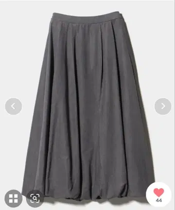 미진 코드 벌룬 스커트 워셔블 다크 그레이