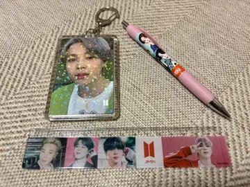 BTS 지민 JIMIN 키링 문구 세트